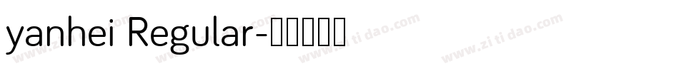 yanhei Regular字体转换